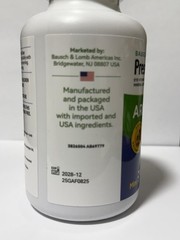 2-Pack PreserVision AREDS 2 210Ct Mini Soft Gels Eye Supplement Exp 12/2028