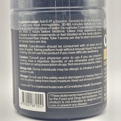ColonBroom PREMIUM BLEND – 50 Servings 11.41 oz / 323.5g – STRAWBERRY