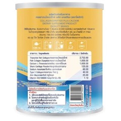 3x Donutt Collagen Dipeptide Plus Calcium 120,000 mg Good Health For Knee Joints