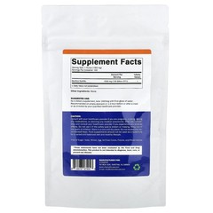 Bacillus Subtilis, 3.5 oz (100 g)