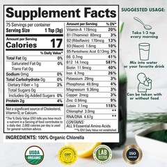 Sunlit Best Chlorella Powder Organic USDA, Broken Cell Wall Chlorellas – 8 oz