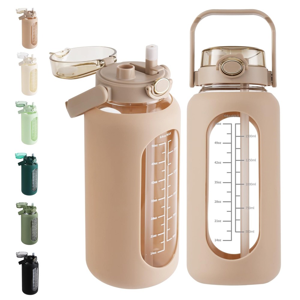 SIEROZUR 64oz Glass Water Bottle with Straw & Handle Lid | 64 Ounces, Amber
