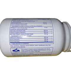 Pure Encapsulations DIM Detox Supplement Diindolylmethane Caps 60 Count EX 03/27
