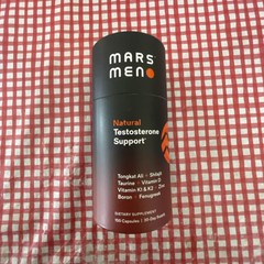 MARS-MEN Natural Testo Support 150ct – 1 Month Supply! *AUTHENTIC!* 💪
