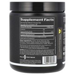 Creatine, Blue Raspberry, 7.41 oz (210 g)