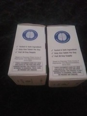 2-Pack, 30 Extra Strength Chewable Tablets, 20mg ea. 60-Count, Brand New