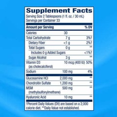 Nature’s Way Joint Movement Glucosamine Extra Strength, 33.8 Ounces