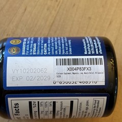 Vi Youth Magnesium 7 Complex 1000mg High Absorption 60 Capsule EXP 2/29 LOT OF 2