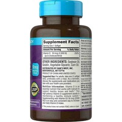 Member’s Mark Vitamin D-3 2000 IU Dietary Supplement 400 Softgels Immune Health