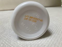 Bioma Night Metabolism & Sleep Infused With A Fat-burning Night Metabolism!