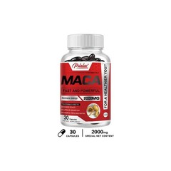 Maca Root Capsules Black Red Yellow Maca Herbal Supplement for Men Women