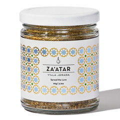 Villa Jerada Za’Atar with Hyssop – 3.2Oz/90G Glass Jar | Premium Middle Eastern