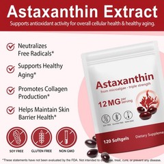 Astaxanthin Supplements 12mg – 120 Softgels | Premium Natural Antioxid V2
