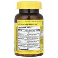 Nature Made Multi Complete with Iron 130 Tablets Gluten-Free, No Artificial