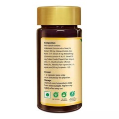 Zandu Lean & Slim (60 Capsules) Weight Loss , Fast Fat Loss, Metabolism Booster