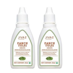 Tulsi ( Holy Basil ) Drops | Boost Immunity & Healthy Metabolism (pack of 2) A64