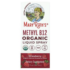 Organic Methyl B12 Liquid Spray, Extra Strength, Strawberry, 1 fl oz (30 ml)