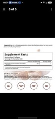 LallaBest Aged Garlic Extract Capsules | Non-GMO, 300 Count (Pack of 1)