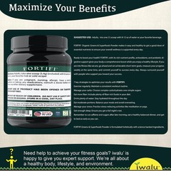 Wheat Grass Juice | Best Supplement Capsule Pill Men Women FREE SHIP