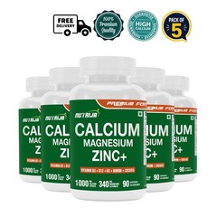5x Nutri.Ja Calcium Magnesium Zinc D3 K2 B12 90 Caps