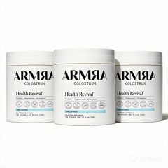 3-pieces ARMRA Colostrum Unflavored Grass Fed Immune Fitness Brain Support