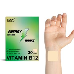 30 day Supply Vitamin B12 Patches B-12 Complex Energy Boost Patch Fitness 500mcg