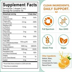 Suiyilary Vitamin B Complex Liquid Drops, B12 Methylcobalamin, B9 Folic, Vitamin