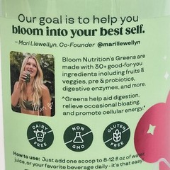 Bloom Greens & Superfoods Powder Spiced Cranberry 5.49oz 25 Servings Exp 8/26