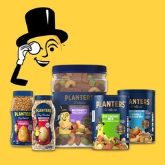 PLANTERS Roasted Pecan Nuts, Baking 7.25 oz (Pack of 1), Blue