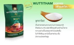 10x Wuttitham Coffee Herb Health Instant Coffee Mixed Weight Control Sugar Free