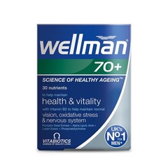 Vitabiotics 70+ 30 Tabs