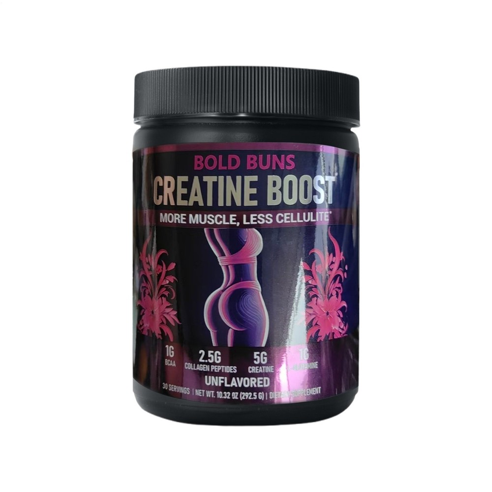 Creatine for Women – Only Creatine Proven to Reduce Cellulite & Boost Booty Grow