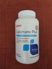 Essential Nutritional Support Calcimate Plus 800mg Bone Strength Supplement 2029