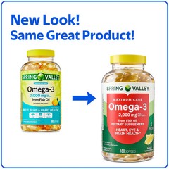 Spring Valley Omega-3 Fish Oil Brain & Heart Health , 2000 mg, 180 Softgels