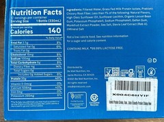 Iconic Protein Drinks Vanilla 12 Pack – Sugar Free & Low Carb – 20g Gras…