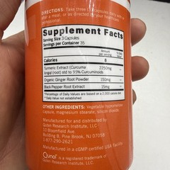 2 Turmeric Curcumin with Black Pepper & Ginger, 2400mg Joint Support, 210 Count