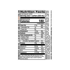 (3 pack) Jocko Fuel Protein Shake, Chocolate, 11oz, 4 Count 30g Protein
