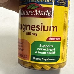 Nature Made Magnesium 250mg 200 Tablets Exp 10/2027 Sealed
