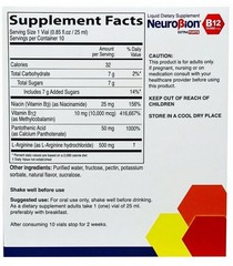 2 Pack Neurobion B-12 Extra Forte 10,000, 10 Drinkable Vials 0.85 fl. oz /25ml
