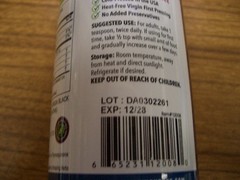 Amazing Herbs 100% Pure Cold-Pressed Black Seed Oil 8 fl oz Exp. 6/2028