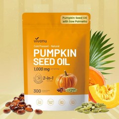 VivoNu Pumpkin Seed Oil includes Capsules | Cold Pressed, Pure Virgin Oil