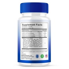 (5 Pack) Harmo Brain Focus Supplement, HarmoBrain Support (300 Capsules)