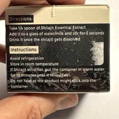 New Shilajit Essential Extract 1.76 oz.natural Mineral Resin Sealed Health