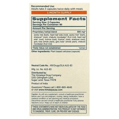 Himalaya MenoCare 120 Vegetarian Capsules Dairy-Free, Gluten-Free, GMP Quality