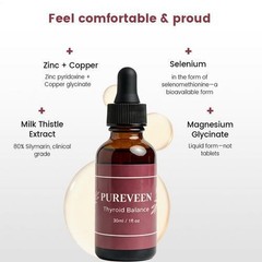 (1 Pack) Pureveen Drops innovative Health & Fitness Formula Pure Veen 30 Serv…