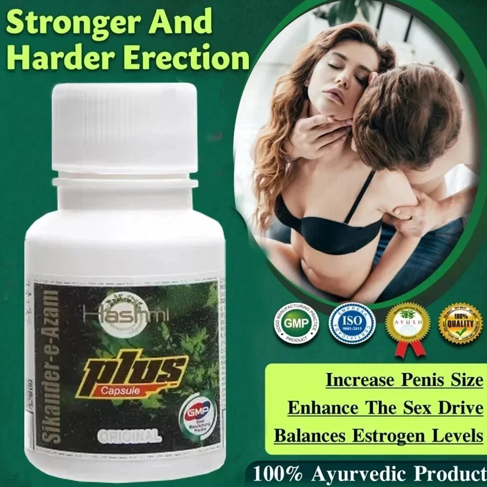 Natural Energy Support Capsules for Men Sikander-e-Azam Plus 20 Ct