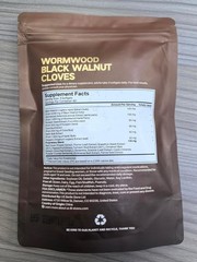 80-Day Black Walnut Cleanse – Antioxidant-Rich Softgels for Renewal