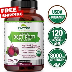 USDA Organic Beet Root 8000 mg Strength 20:1 Extract, 120 Vegan Capsules, Kosher