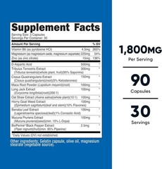 Testosterone Booster Supplement – 1800mg Complex, 30 Servings of 90 Capsules