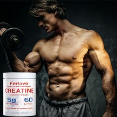 Micronized Creatine Monohydrate Powder 300g, 60 Servings, Unflavored, Non-GMO